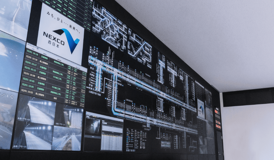 西日本高速道路パトロール中国株式会社　管制室