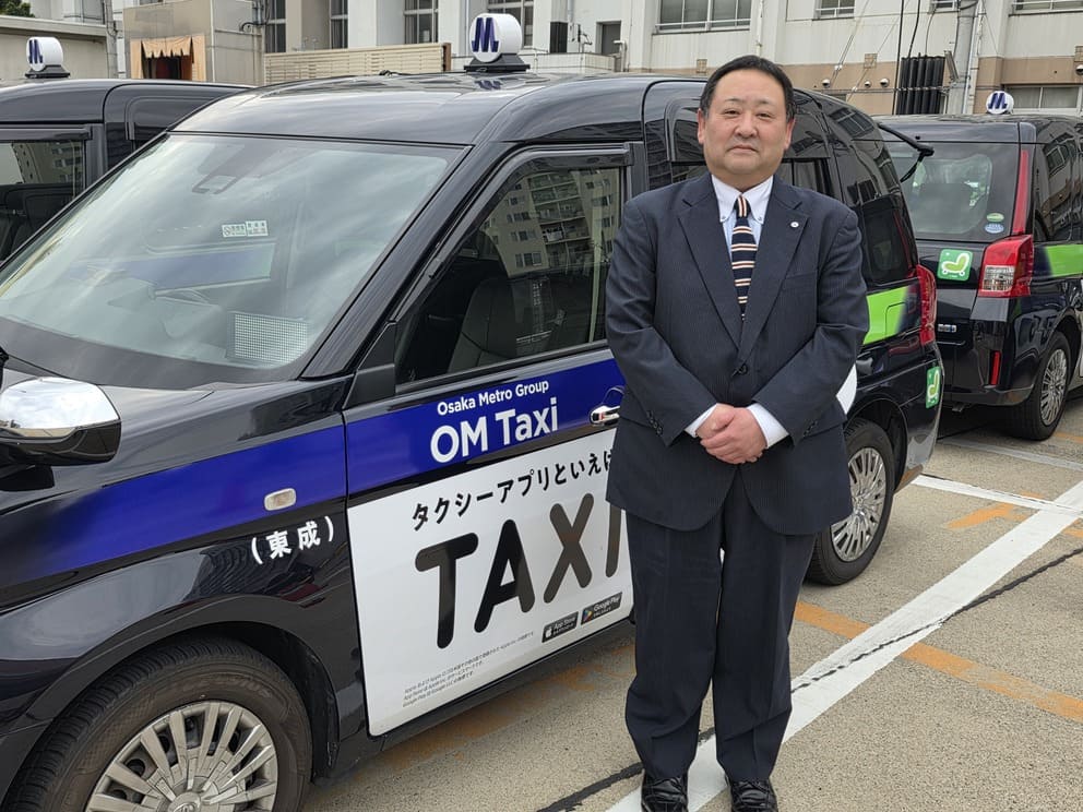 OMタクシー株式会社 インタビュー