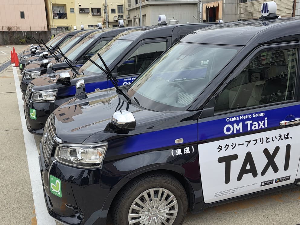 OMタクシー株式会社 インタビュー