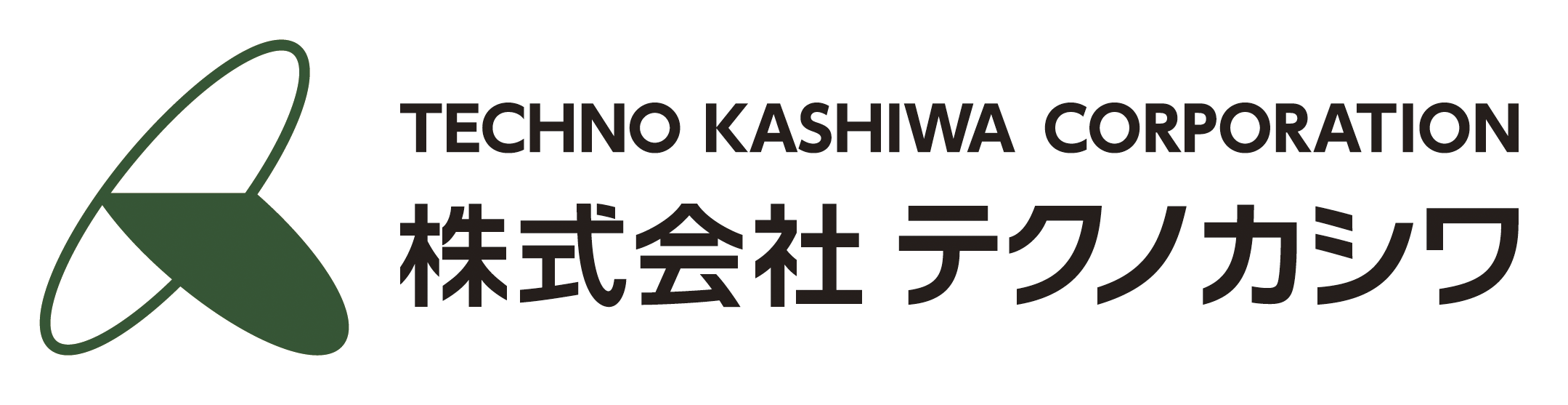 株式会社テクノカシワ