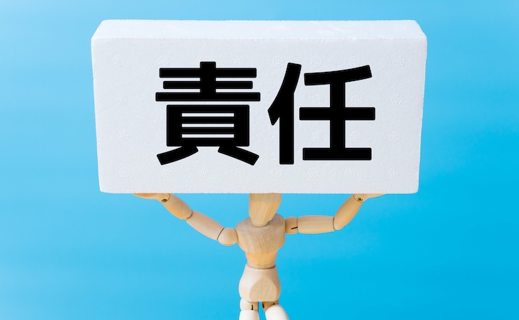 飲酒運転で会社が問われる責任