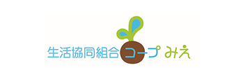 生活協同組合コープみえ