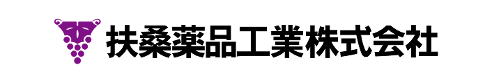 扶桑薬品工業株式会社
