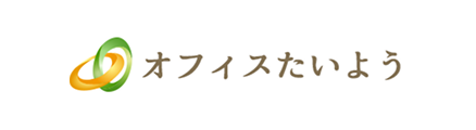オフィスたいよう合同会社
